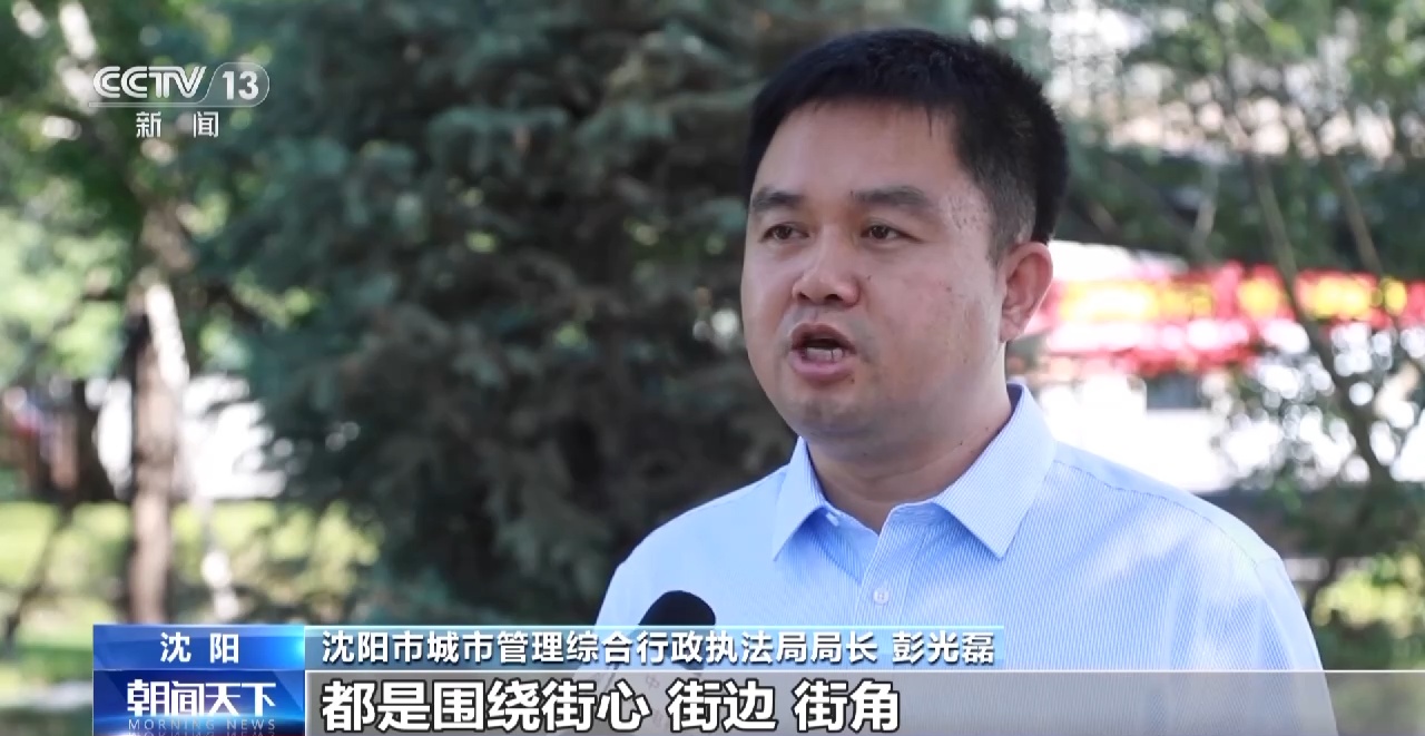 出门入园！“口袋公园”就在眼前火狐电竞(图7)