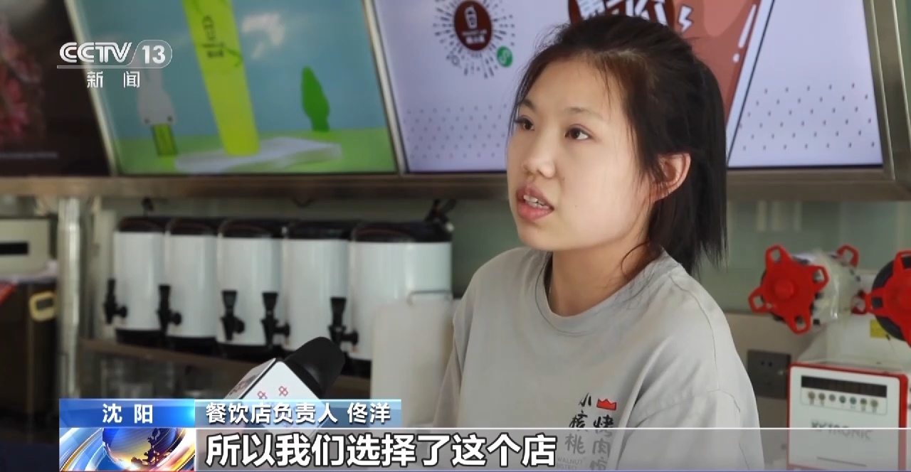 出门入园！“口袋公园”就在眼前火狐电竞(图16)