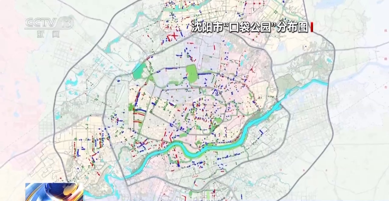 出门入园！“口袋公园”就在眼前火狐电竞(图14)