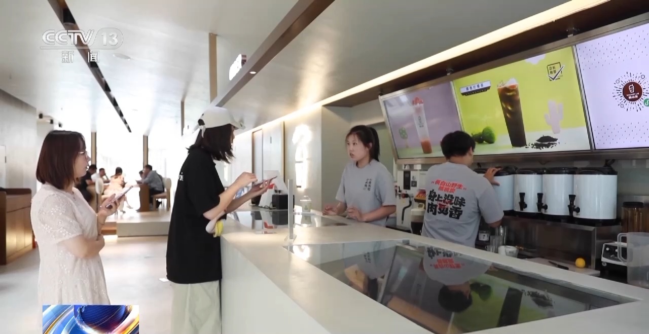 出门入园！“口袋公园”就在眼前火狐电竞(图15)