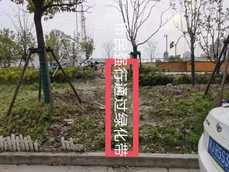 上海应切实解决市民生活火狐电竞困惑(图3)