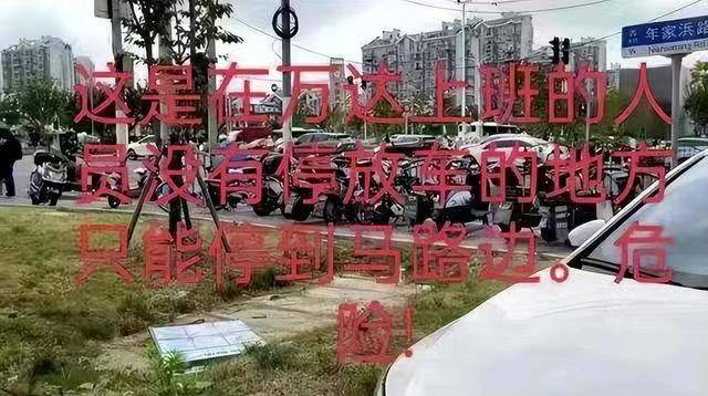 上海应切实解决市民生活火狐电竞困惑(图4)