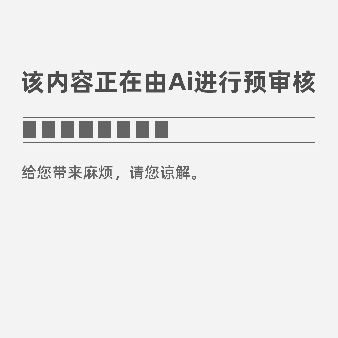 火狐电竞公共设施之假日广场园林效果图(图1)