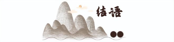 火狐电竞一棵树引发的罚款！上海大爷种了一棵香樟树结果被罚14万多！(图14)