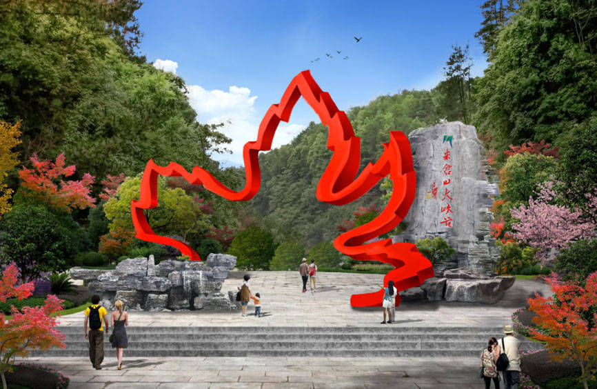 晟景文旅：城市园林景观规划设计的原则有哪些？体火狐电竞现在六个方面！(图2)