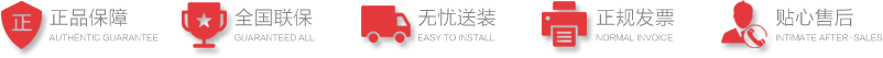 生态景观长廊长廊价格价格_生火狐电竞态景观生产厂家_惠而采(图1)