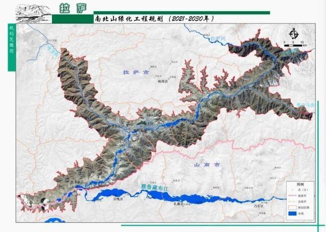 10年！西藏有一种力量火狐电竞“植”得期待(图1)