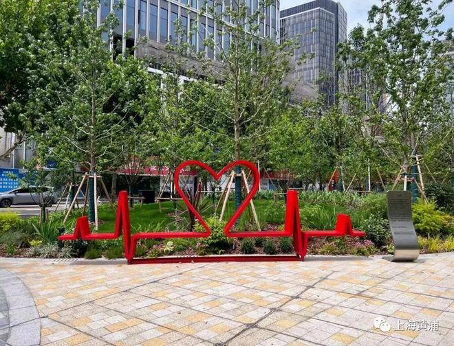 火狐电竞上新啦！黄浦又有两个“口袋公园”建成开放！(图2)