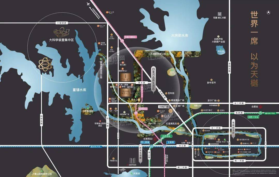 四里河板块兴港和昌湖畔天樾高绿化率园林设计让建火狐电竞筑与自然共存共生(图1)