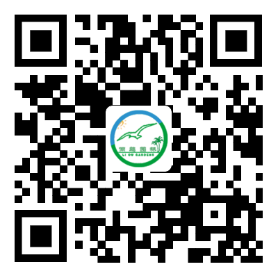 贵州俪鸥园林有火狐电竞限公司(图5)