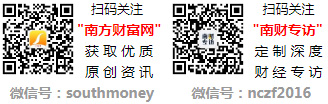 火狐电竞2023年园林工程概念主要利好上市公司有哪些？（7月16日）(图1)