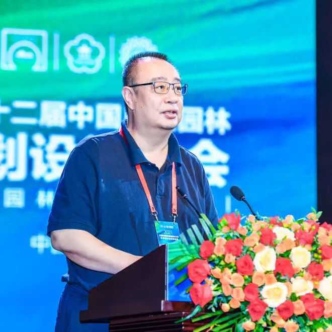 火狐电竞第二十二届中国风景园林规划设计大会在济成功召开！(图16)