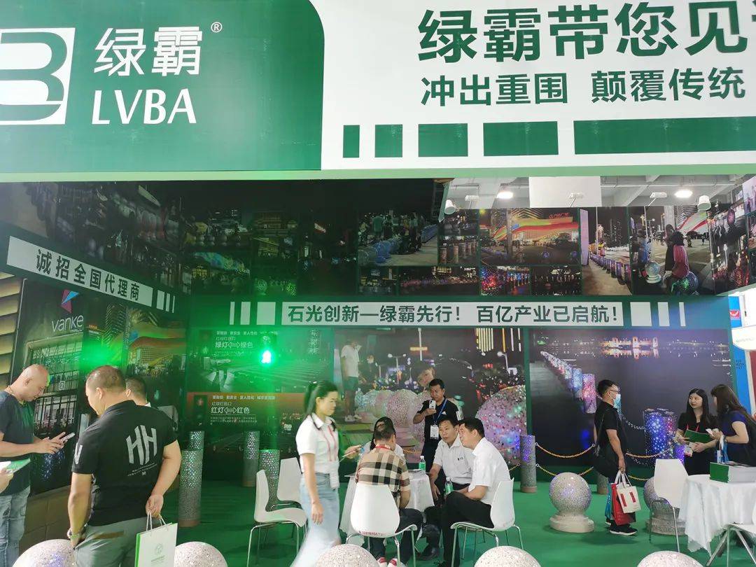 火狐电竞2024中国园林景观展-规划设计-仿真景观-花园喷泉-立体绿化展-5月在广州(图3)