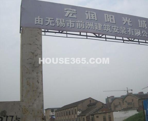 火狐电竞小区绿化面积的标准是多少？_房产资讯-西安房天下-小区绿化标准(图3)