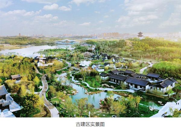 正和恒基全面解读火狐电竞唐山园博六大亮点(图3)