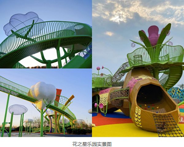 正和恒基全面解读火狐电竞唐山园博六大亮点(图9)