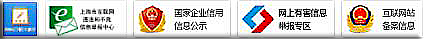 北京市西城区园林绿化局电话多少地址在哪里？火狐电竞(图1)