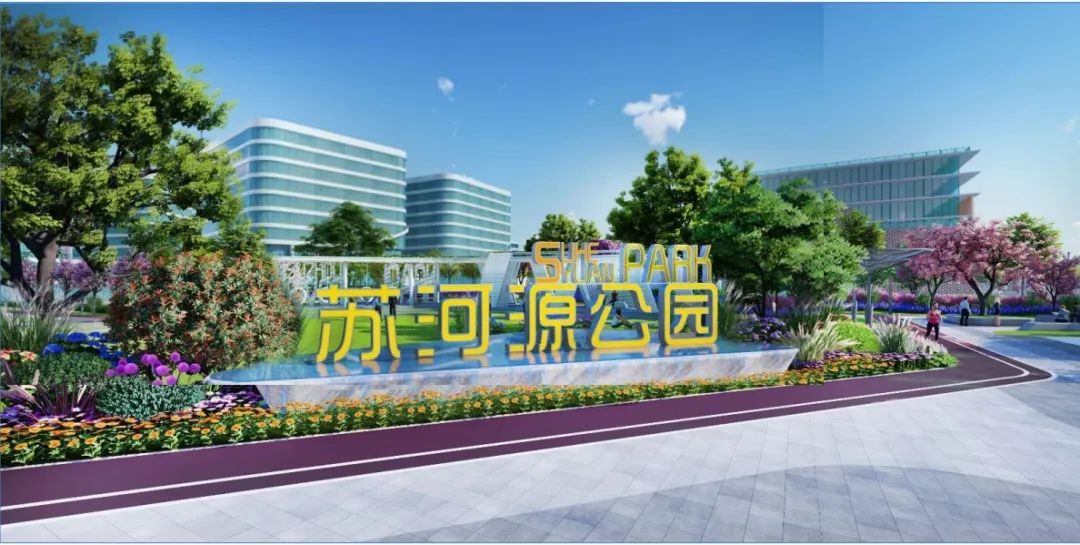 火狐电竞2145公顷！“嘉”门口又添一大型绿地2025年建成(图4)