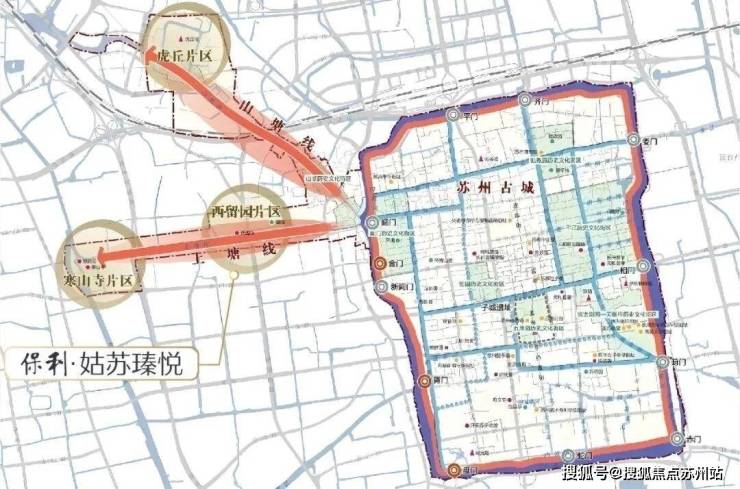 火狐电竞姑苏区精装洋房 保利姑苏瑧悦(苏州)售楼部电话-户型-位置-电话-一房一价(图4)