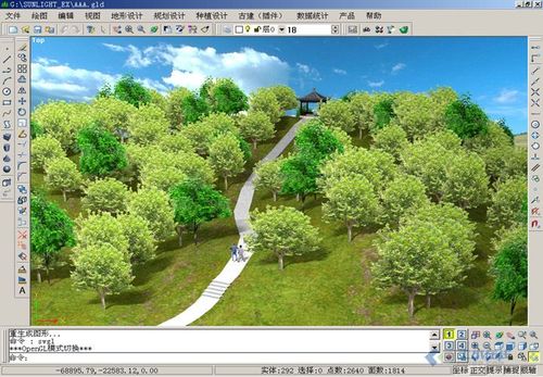 火狐电竞园林景观效果图设计用什么软件最好？(图2)