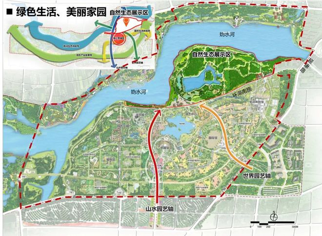 风景园林与旅游类 2019北京世园会自火狐电竞然生态展示区园林景观工程设计(图1)