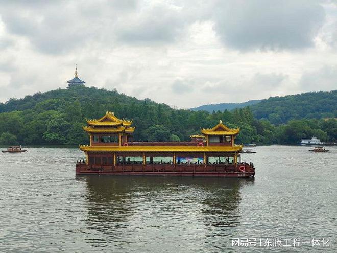 火狐电竞风景园林工程设计专业资质(图1)