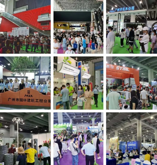 揭晓“盲盒式”期待！2024亚洲园林景观产业博览会5月10-12日广州举办火狐电竞(图7)