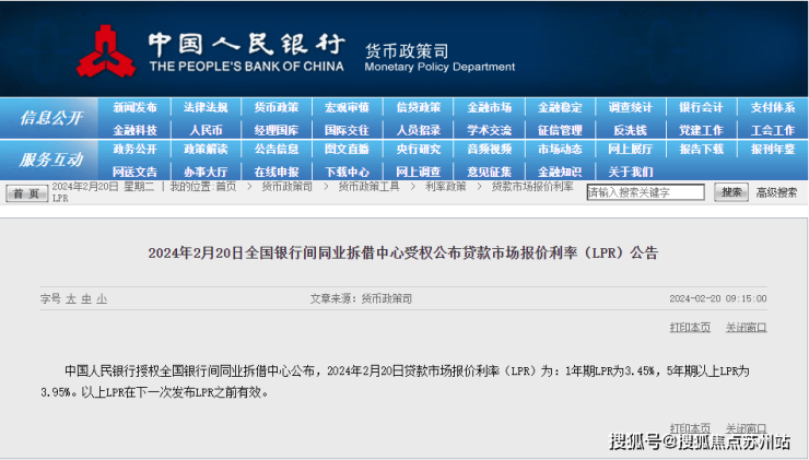 建发檀府最新消息-建发檀府价格-不利因素-售楼处-楼盘-户型图火狐电竞(图2)
