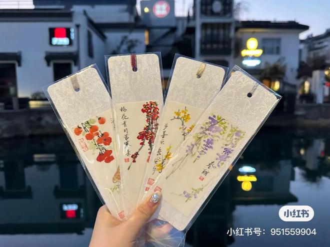 马面裙冰淇淋、园林套章火狐电竞、手绘书签……苏州这些高颜值文创卷出花了！(图12)