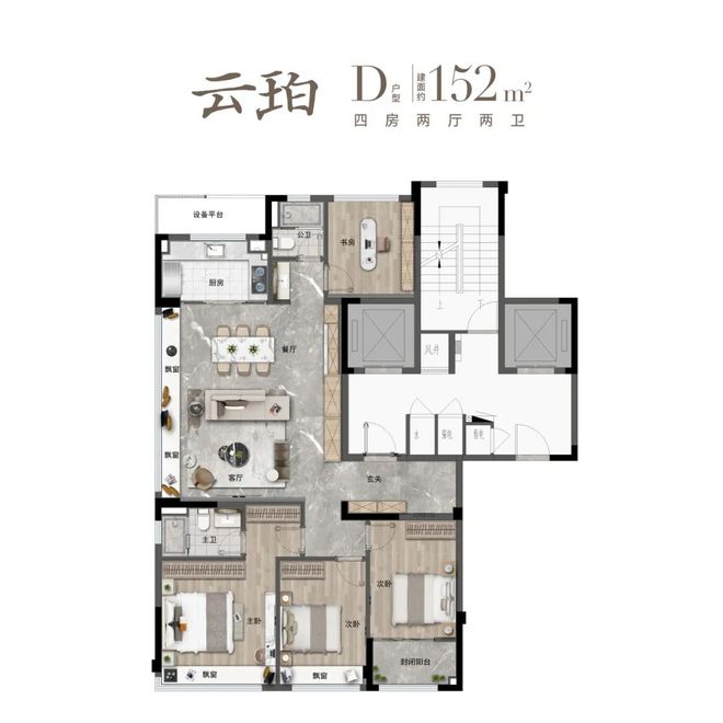 去年刚拿下全国楼市“火狐电竞三冠王”的建发今年又要把“国际滨”卷出新高度(图20)