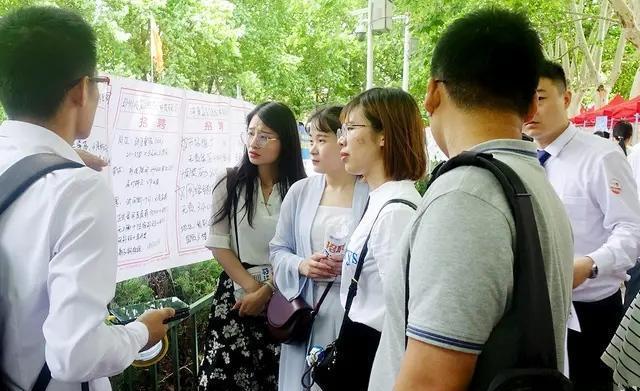 火狐电竞大学里很“坑人”的6个专业热门只是表象实则很难就业！(图2)