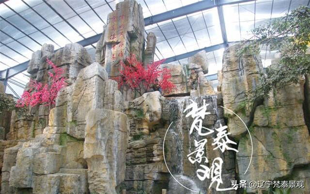 火狐电竞生态园经典假山景观制作案例(图1)