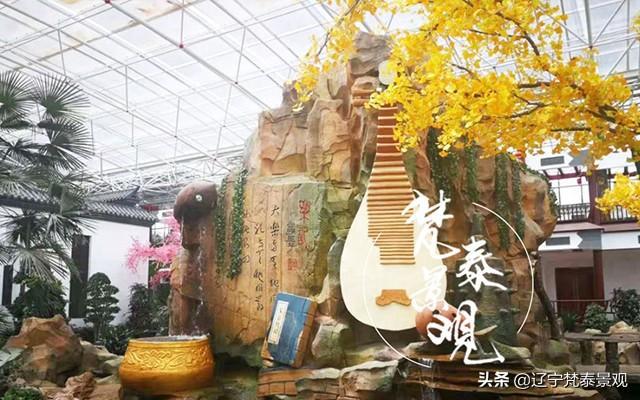 火狐电竞生态园经典假山景观制作案例(图3)