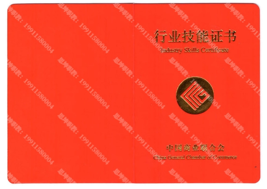 火狐电竞园林设计师证怎么考（考一个园林绿化证多少钱）(图1)