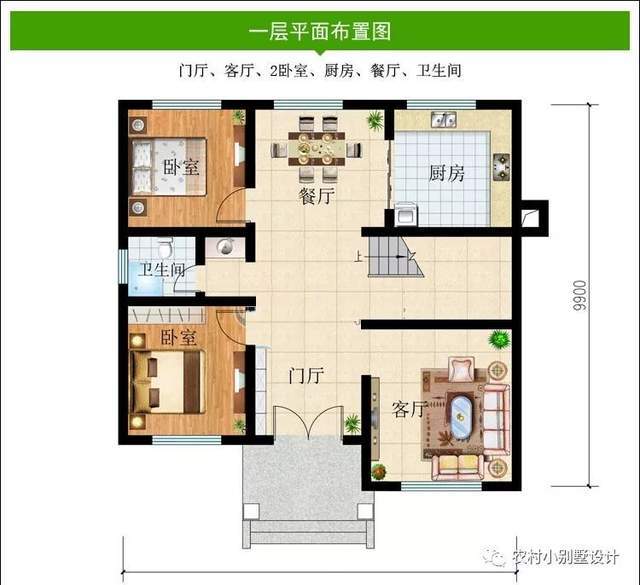 火狐电竞12套二层小面积农村自建房别墅你更喜欢哪款二层农村自建房别墅(图4)