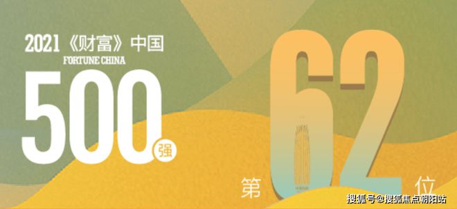『官方』华润置地悦景湾（无锡锡山）悦景湾售楼处线上火热预约火狐电竞(图1)