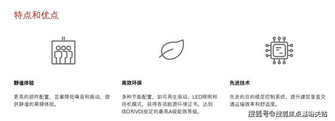 火狐电竞『官方』静安龙盛湾上售楼处发布：75米+栋距 奢侈品级”传世之作(图4)