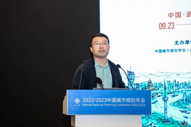 世界森林日 朱春阳：城市蓝绿空间建成环境生态功能提升的规划路径火狐电竞(图2)