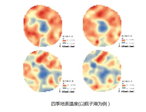 世界森林日 朱春阳：城市蓝绿空间建成环境生态功能提升的规划路径火狐电竞(图10)