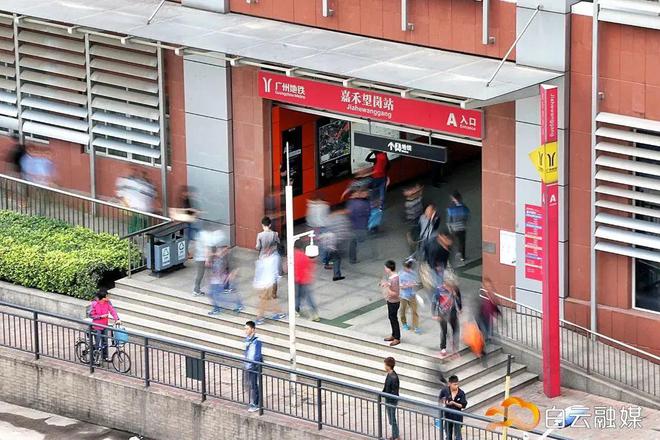 蝶变火狐电竞ing！嘉禾望岗片区又有新动向→(图6)