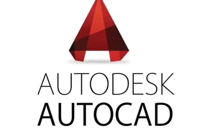 工程设计制图软件AutoCAD全版本分享 火狐电竞AutoCAD安装教程(图1)
