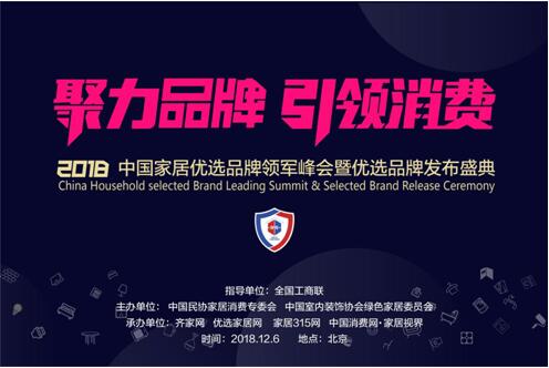 火狐电竞庭院景观设计的技巧庭院景观设计考虑(图1)