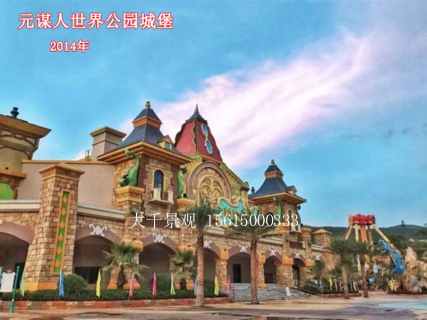 火狐电竞菏泽大千园林景观设计有限公司(图12)