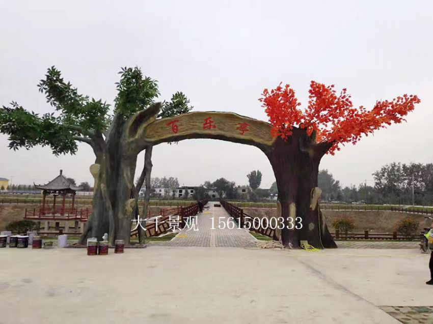 火狐电竞菏泽大千园林景观设计有限公司(图19)