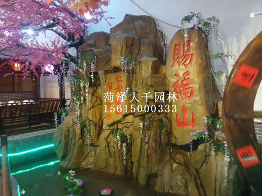 火狐电竞菏泽大千园林景观设计有限公司(图33)