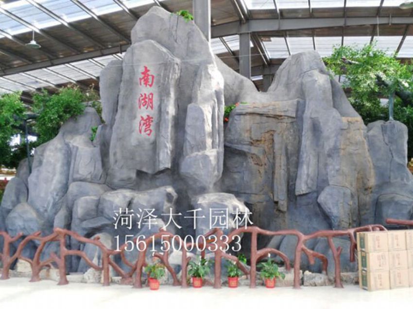 火狐电竞菏泽大千园林景观设计有限公司(图35)