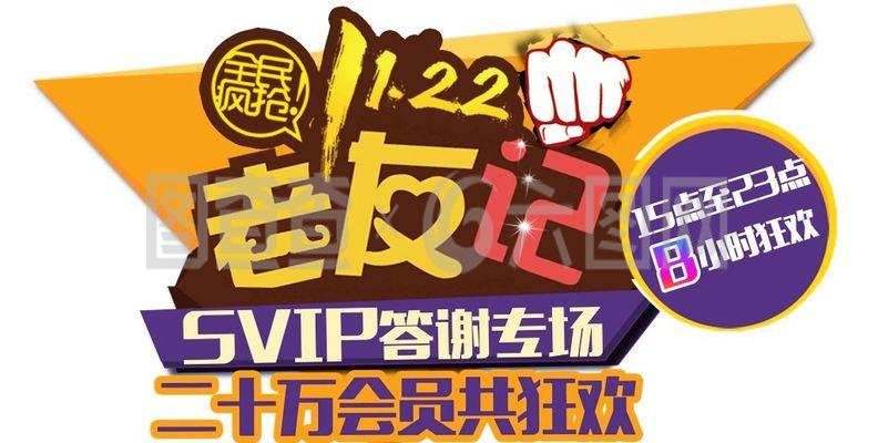 全民设计全民设计是什么意思火狐电竞(图1)