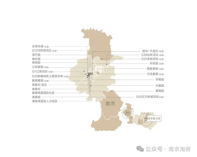 源尚丹若府售楼处电话（源尚丹若府）最新楼盘详情丨火狐电竞售楼中心地址(图1)