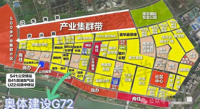 源尚丹若府售楼处电话（源尚丹若府）最新楼盘详情丨火狐电竞售楼中心地址(图6)