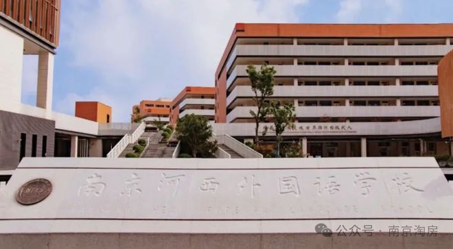 源尚丹若府售楼处电话（源尚丹若府）最新楼盘详情丨火狐电竞售楼中心地址(图8)